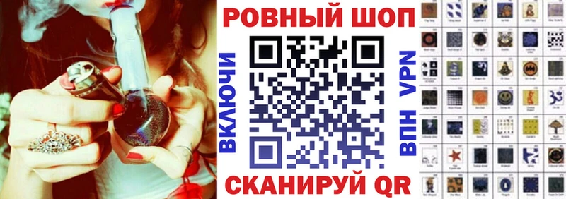 Купить наркотик аптеки Болотное КОКАИН Альфа ПВП Псилоцибиновые грибы Бошки Шишки