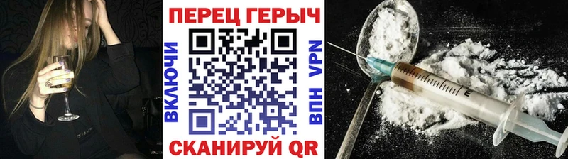 darknet Telegram blacksprut зеркало Болотное ГЕРОИН Афган