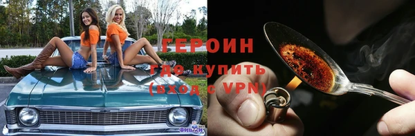 тгк Данков