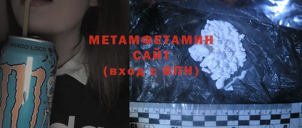 тгк Данков