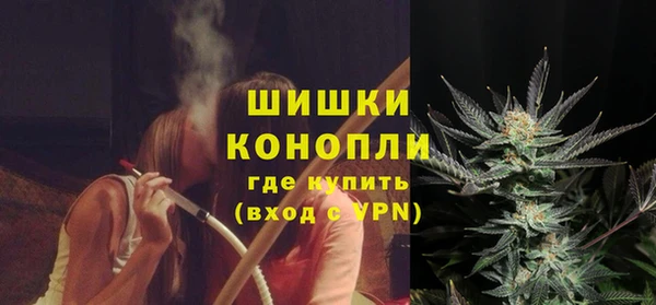 дурь Абинск