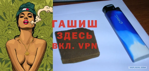 дурь Абинск