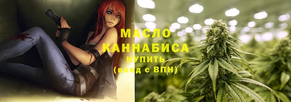 кокаин перу Абаза