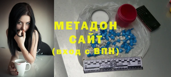 MESCALINE Абдулино