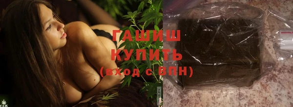 кокаин перу Абаза