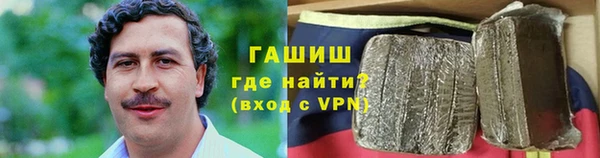 MESCALINE Абдулино