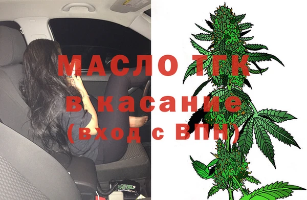 кокаин перу Абаза