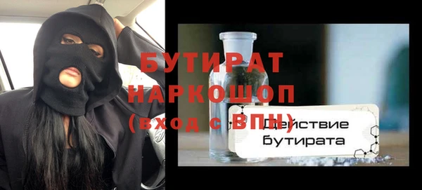 кокаин перу Абаза