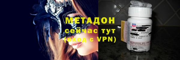 кокаин перу Абаза