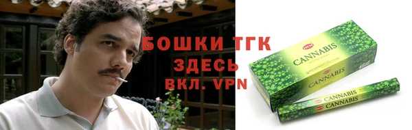 дурь Абинск
