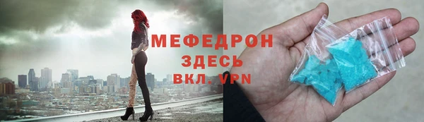 дурь Абинск