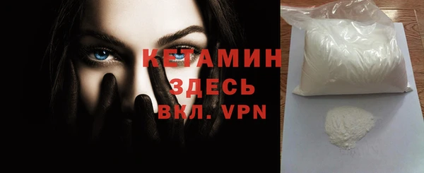 кокаин перу Абаза