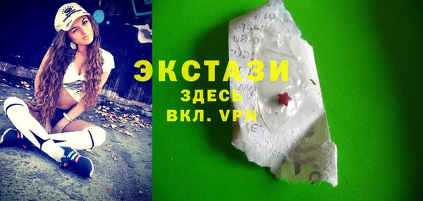 MESCALINE Абдулино