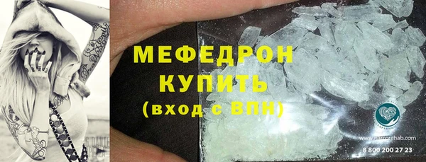 гашишное масло Дедовск
