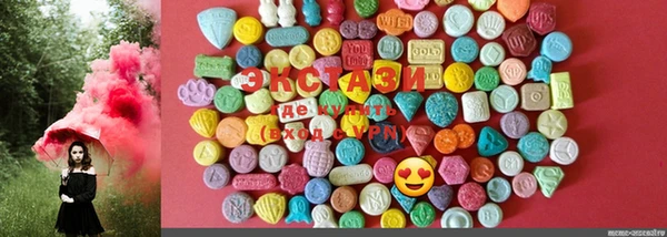 MESCALINE Абдулино