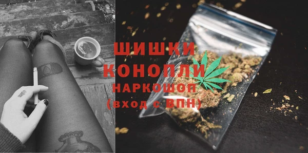 дурь Абинск