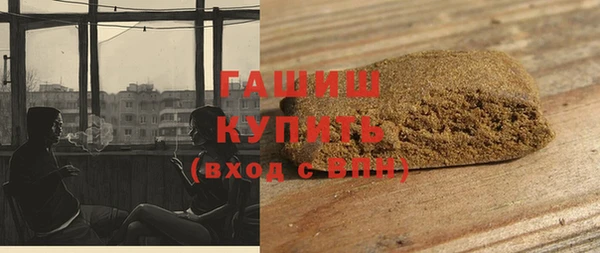 дурь Абинск