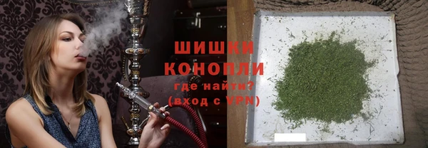 дурь Абинск