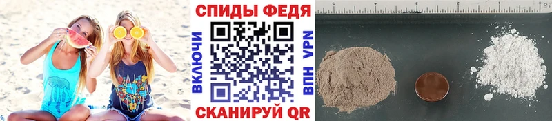 МЕТАМФЕТАМИН кристалл  цена наркотик  Болотное 