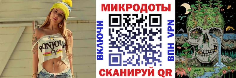 купить наркотики цена  Болотное  Псилоцибиновые грибы GOLDEN TEACHER 